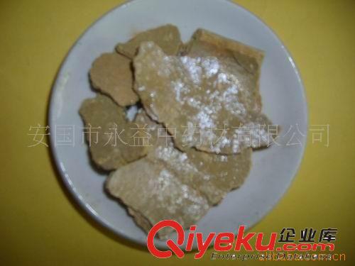 供应中药材 中药饮片 矿物原材料 密陀僧 保质保量 批发零售