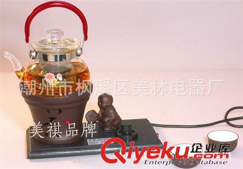 美祺電子茶爐鑄鐵板 電子茶爐 黑茶爐 茶爐 陶然爐 養(yǎng)生壺