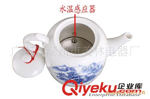 電腦控制陶瓷壺 電子壺 電子爐 爐具 茶葉爐原始圖片2