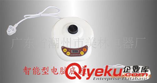 智能型電腦陶瓷電熱壺   快速壺   電壺   陶瓷壺  禮品壺  壺原始圖片3