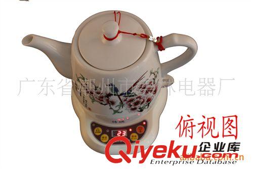 智能型電腦陶瓷電熱壺   電子壺  快速壺  陶壺   禮品  小家電原始圖片3