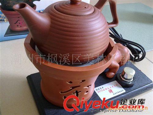 茶藝  茶藝館  茶館   茶品  工夫爐壺  品牌爐  仿古爐