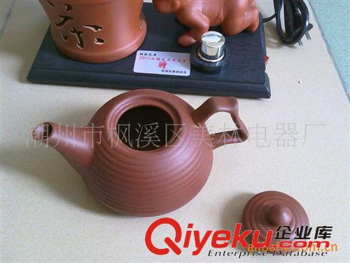 茶藝  茶藝館  茶館   茶品  工夫爐壺  品牌爐  仿古爐