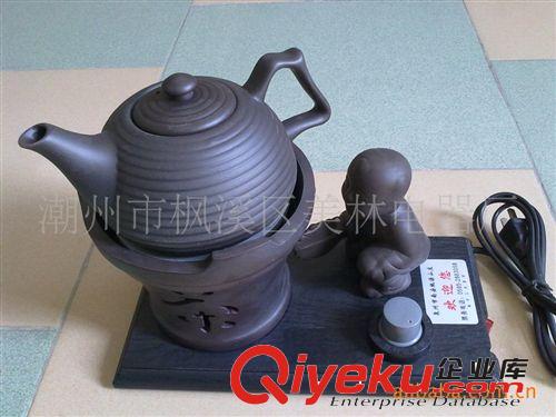 美祺紫砂電熱壺  紫砂禮品  紫砂壺  工夫壺  陶然爐  陶然壺陶爐