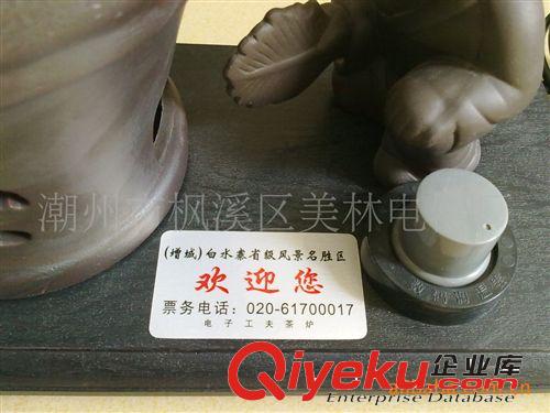 旅游禮品  旅游廣告  旅游品牌展示品  小禮品  禮品