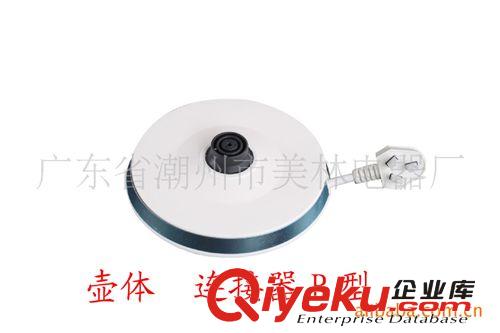 陶瓷電壺  小茶壺   指定禮品   OEM    電子壺  （廠家直銷）