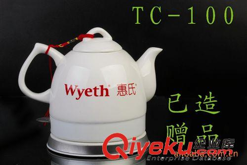 禮品壺   商業(yè)壺   陶瓷壺  加水器