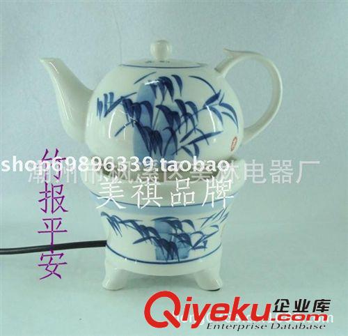 美祺 陶然爐 電子茶爐 花茶爐 工夫 茶壺 茶道 茶具 禮品 陶然壺