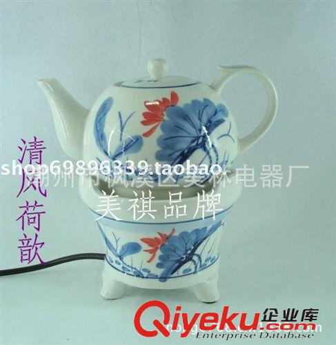 美祺 陶然爐 電子茶爐 花茶爐 工夫 茶壺 茶道 茶具 禮品 陶然壺