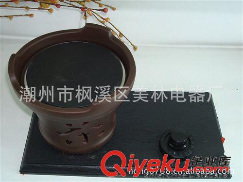 美祺新品鑄鐵板陶然壺 電茶爐 電子茶爐 泡茶壺玻璃花茶壺 陶然爐