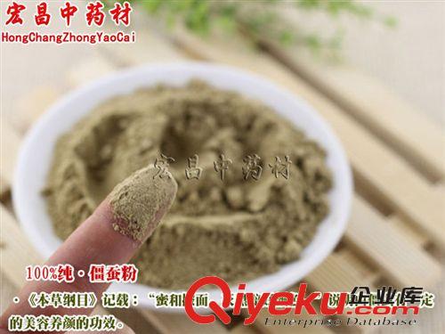 現磨超細純正白僵蠶粉 中藥材僵蠶美白面膜食用均可原始圖片3