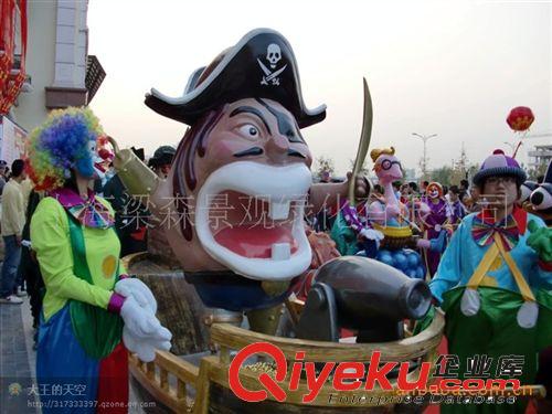 玻璃鋼雕塑 樹脂工藝品 玻璃鋼雕刻 樹脂制作廠家 泡沫雕塑原始圖片2