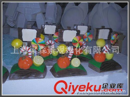 花卉雕塑 菊花裝飾 廣告布置 泡沫雕塑 玻璃鋼加工 玻璃鋼雕刻原始圖片3