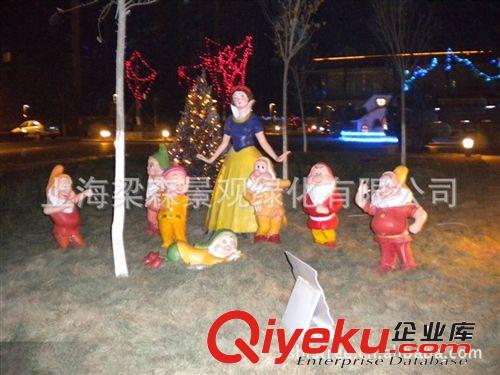 樹脂工藝品 大型玻璃鋼雕塑 泡沫雕塑 道具模型  展覽設(shè)計(jì)布置原始圖片3