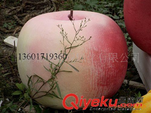 水果模型/模型道具雕刻設計 泡沫雕刻/泡沫雕像 玻璃鋼雕塑原始圖片2