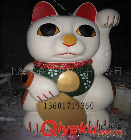 樹脂雕塑 舞臺演出道具 玻璃鋼雕塑   雕刻原始圖片3
