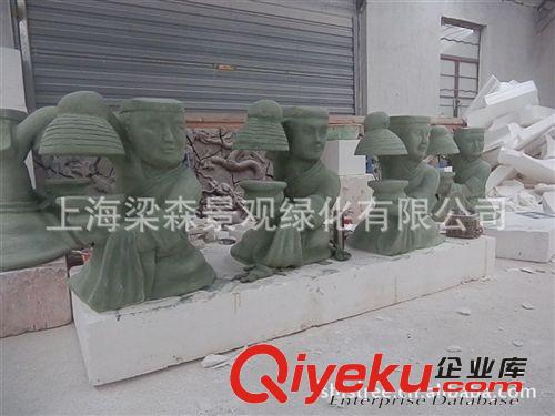 節(jié)慶道具制作 泡沫雕塑 卡通泡沫雕塑 圣誕泡沫雕刻 廠可參觀原始圖片2