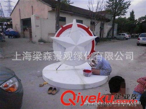 玻璃鋼雕塑 泡沫雕塑 室外模型 廣告墻 創意墻 涂鴉舞臺 泡沫雕刻原始圖片3