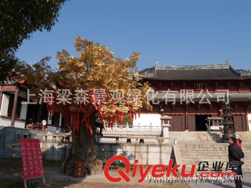 仿真大榕樹 金色榕樹 道具制作 背景裝飾 婚慶點綴 仿真榕樹