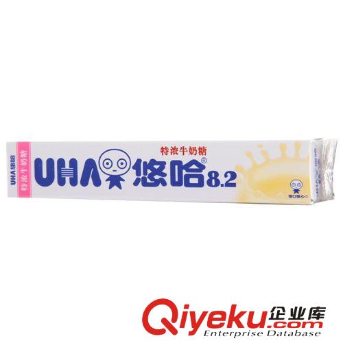 供應(yīng)40g悠哈條裝 120g悠哈袋裝 特濃牛奶夾心硬糖 批發(fā)多種口味