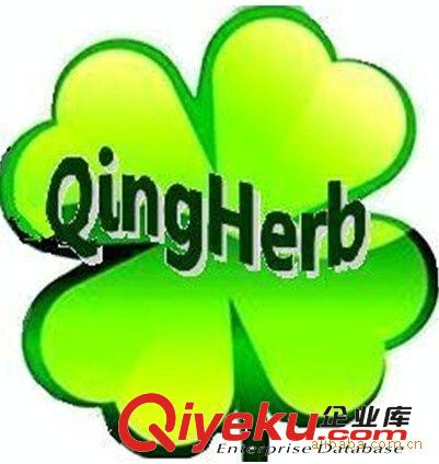 【清乐生物】肿节风提取物 草珊瑚提取物 异嗪皮啶