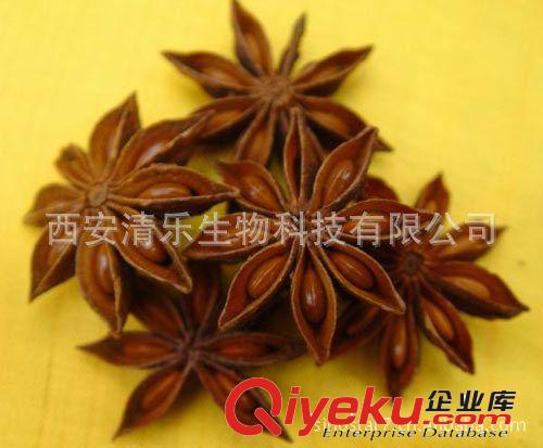 莽草酸 八角提取物 西安清樂生物廠家直銷原始圖片2