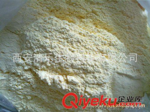 大豆低聚糖 澤蘭提取物 地靈提取物 清樂生物廠家直銷原始圖片3