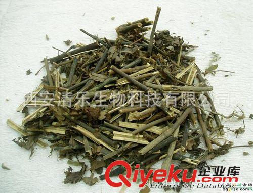 異嗪皮啶 腫節風提取物 草珊瑚提取物 廠家長期穩定供應原始圖片2