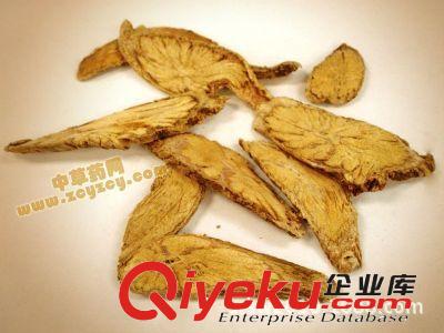 廠家直銷(xiāo)土荊皮提取物/木樟樹(shù)提取物/五加皮提取物zyjl