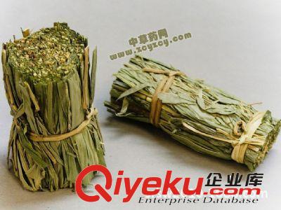廠家直銷大薊提取物/淡竹葉提取物/地椒提取物zyjl常年供應原始圖片2