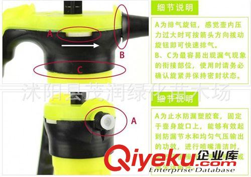 家庭園藝可調(diào)節(jié)噴壺 氣壓式噴霧器 澆水壺灑水壺澆花2L加厚原始圖片2