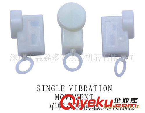 不倒翁，振動器，音樂IC，配件銷售原始圖片3