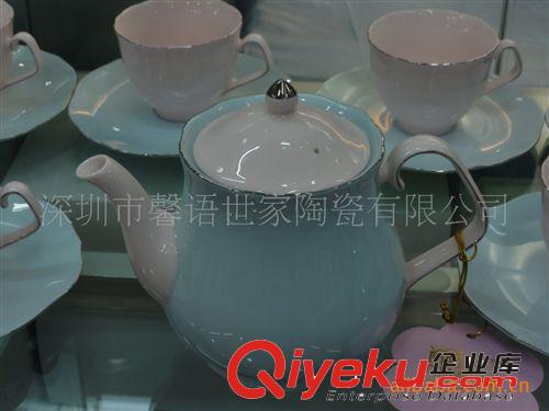 瓷語(yǔ)生活gd納米kj陶瓷，創(chuàng)意家居咖啡具杯碟茶具禮品套裝