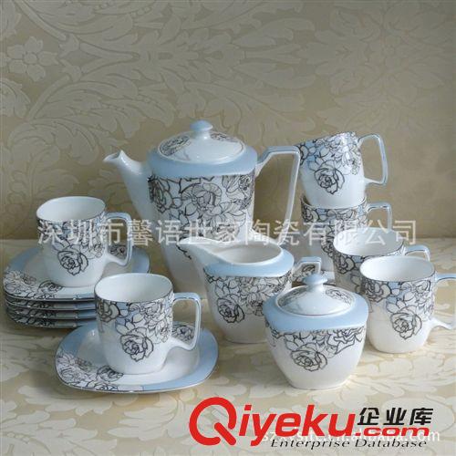 瓷語本色15頭陶瓷咖啡具歐式茶具套裝  杯碟壺禮品