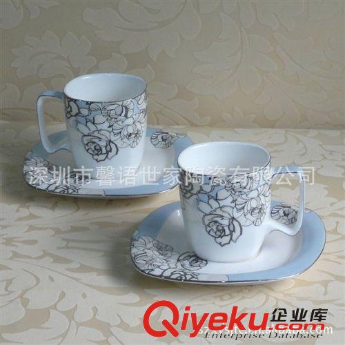 瓷語本色15頭陶瓷咖啡具歐式茶具套裝  杯碟壺禮品