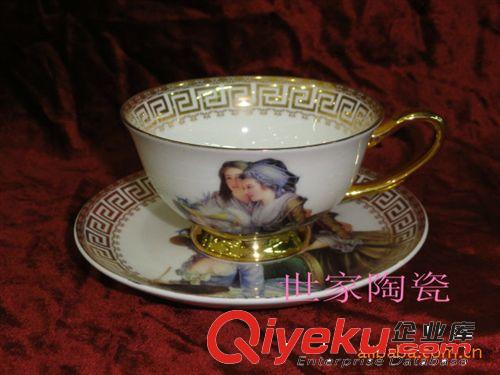 gd骨質(zhì)瓷皇室人物咖啡具杯碟禮品套裝 奢華皇室陶瓷禮品餐具原始圖片2