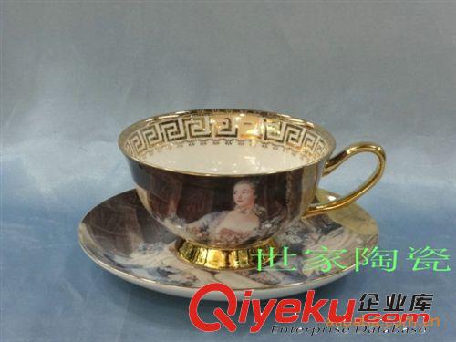 gd骨質(zhì)瓷皇室人物咖啡具杯碟禮品套裝 奢華皇室陶瓷禮品餐具