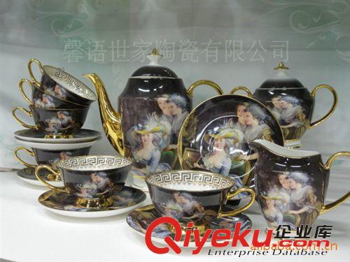 gd骨質瓷皇室人物咖啡具杯碟禮品套裝 奢華皇室陶瓷禮品餐具