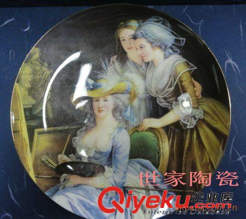 gd骨質瓷皇室人物咖啡具杯碟禮品套裝 奢華皇室陶瓷禮品餐具原始圖片3