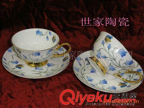 gd骨質瓷皇室人物咖啡具杯碟禮品套裝 奢華皇室陶瓷禮品餐具
