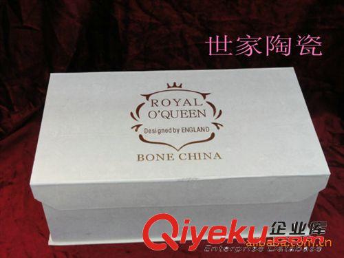 歐式時尚咖啡對杯禮品套裝，外貿咖啡對杯套裝，暢銷骨瓷咖啡杯原始圖片3