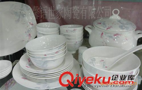 紅梅46件中餐具，gd骨質瓷禮品餐具，品牌zp實用暢銷餐具套裝