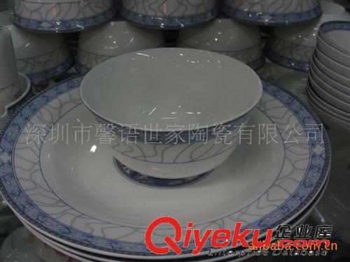 河北唐山46件中餐具，高檔骨質(zhì)瓷禮品餐具，實用暢銷禮品餐具原始圖片3