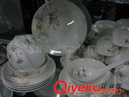 河北唐山46件中餐具，gd骨質(zhì)瓷禮品餐具，實(shí)用暢銷(xiāo)禮品餐具