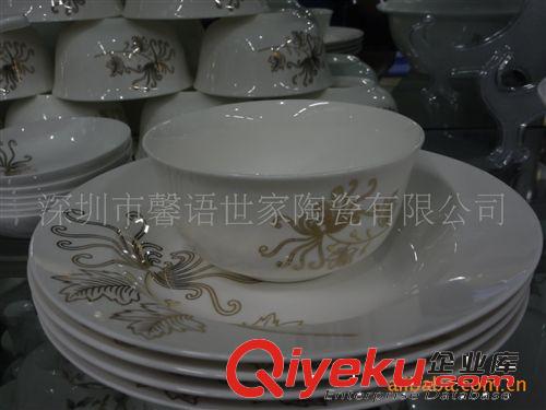 河北唐山46件中餐具，gd骨質(zhì)瓷禮品餐具，實(shí)用暢銷(xiāo)禮品餐具