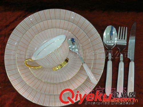 西式時尚陶瓷餐具禮品套裝，歐美暢銷西餐具刀叉碟禮品套裝