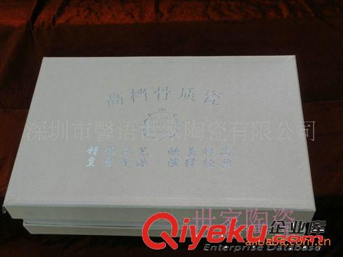 西式時尚陶瓷餐具禮品套裝，歐美暢銷西餐具刀叉碟禮品套裝原始圖片3