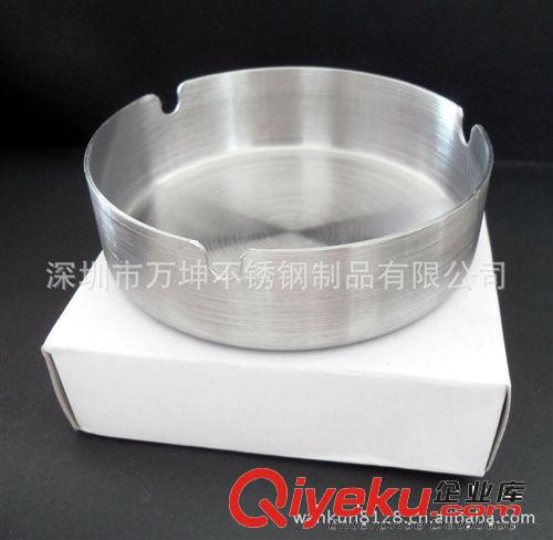 現貨供應砂光不銹鋼煙灰缸|廣告促銷禮品原始圖片3