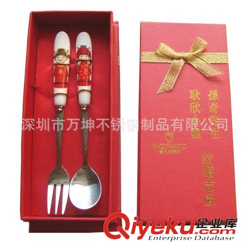 情侶餐具，新郎新娘勺叉餐具套裝,{zh0}的結(jié)婚回禮禮品原始圖片3