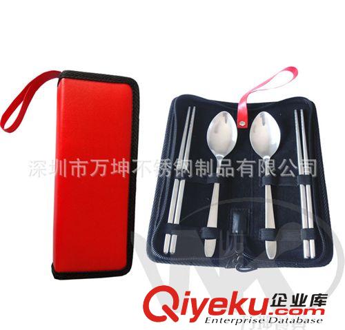 廠家直銷(xiāo)2勺2筷4件套禮品餐具套裝|錢(qián)包餐具|促銷(xiāo)禮品